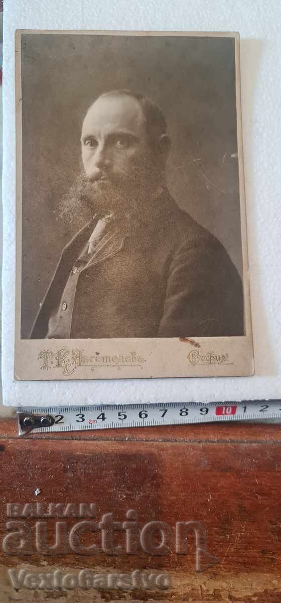 Photograph - "Yane Sandanski" with Autograph and Dedication - RRRRRRRR Photograph - "Yane Sandanski" with Autograph and Dedication - RRRRRRRR