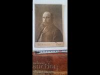 Φωτογραφία «YANE SANDANSKI» με αυτόγραφο και αφιέρωση - RRRRRRRR