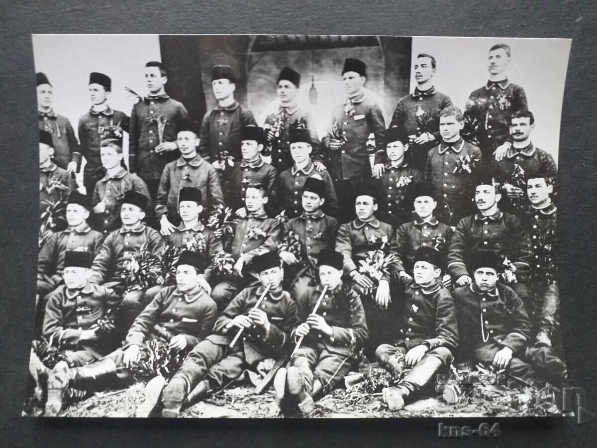 Aleksandar Stamboliyski Aleksandar Stamboliyski