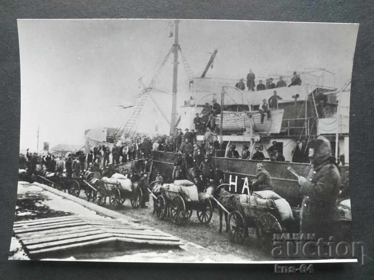 Aleksandar Stamboliyski Aleksandar Stamboliyski