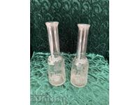 Юзгета-13 см, гравирани