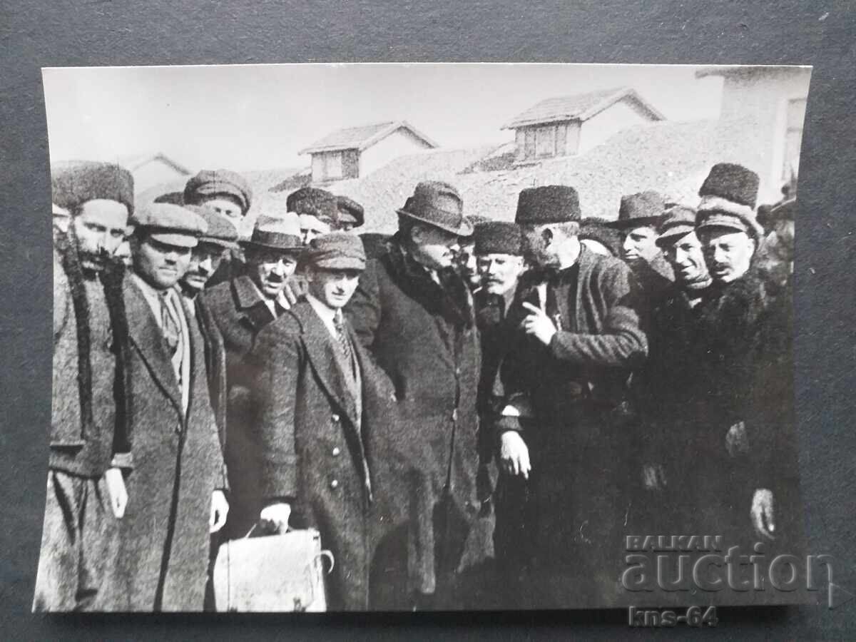 Aleksandar Stamboliyski Aleksandar Stamboliyski