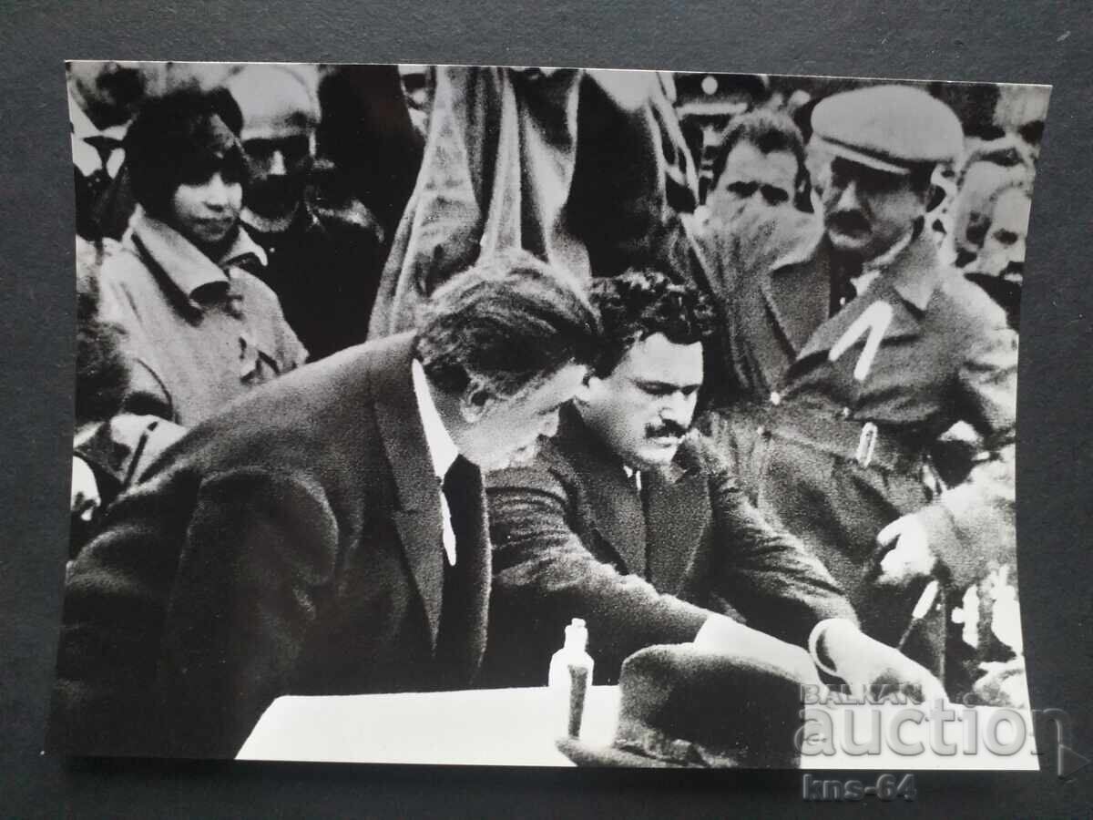 Aleksandar Stamboliyski Aleksandar Stamboliyski