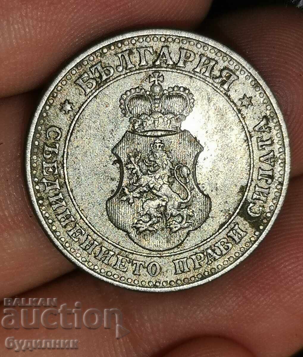 10 st 1913. I'm running over 100 Auctions. Take a look at the rest as well with price 1.99 BGN | € 1.02 10 st 1913. I'm running over 100 Auctions. Take a look at the rest as well with price 1.99 BGN | € 1.02