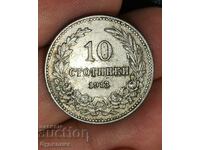 10 st 1913. I'm running over 100 Auctions. Take a look at the rest as well