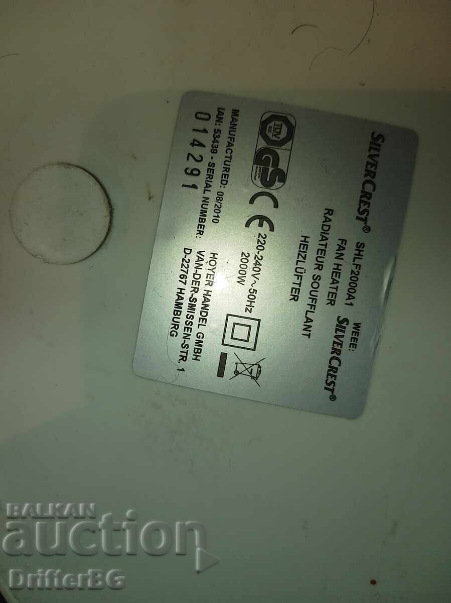 Delivery of Fan heater, blower Delivery of Fan heater, blower