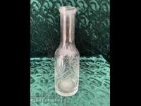 Cățușă - 14 cm, gravată