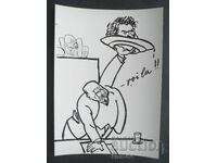 Aleksandar Stamboliyski