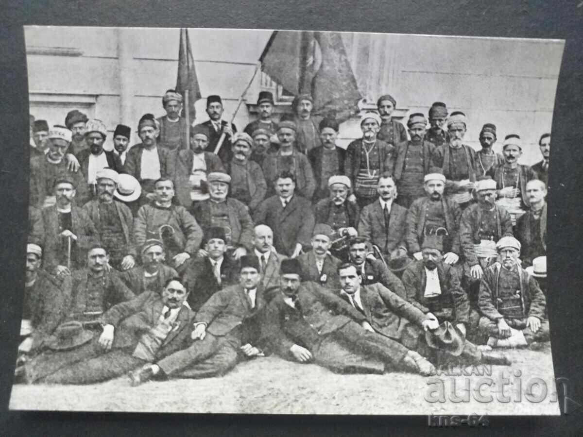 Aleksandar Stamboliyski Aleksandar Stamboliyski