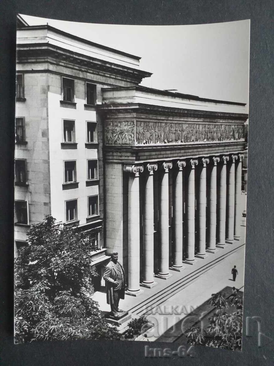 Aleksandar Stamboliyski Aleksandar Stamboliyski