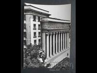 Aleksandar Stamboliyski