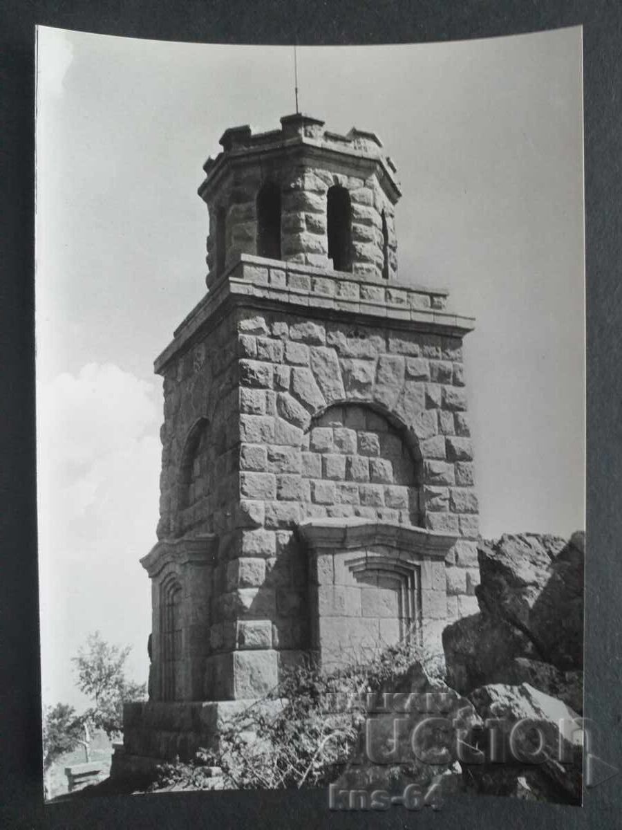 Aleksandar Stamboliyski Aleksandar Stamboliyski