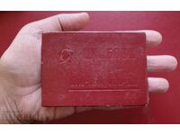 Map - The Fighters Against Fascism and Capitalism