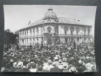 Aleksandar Stamboliyski