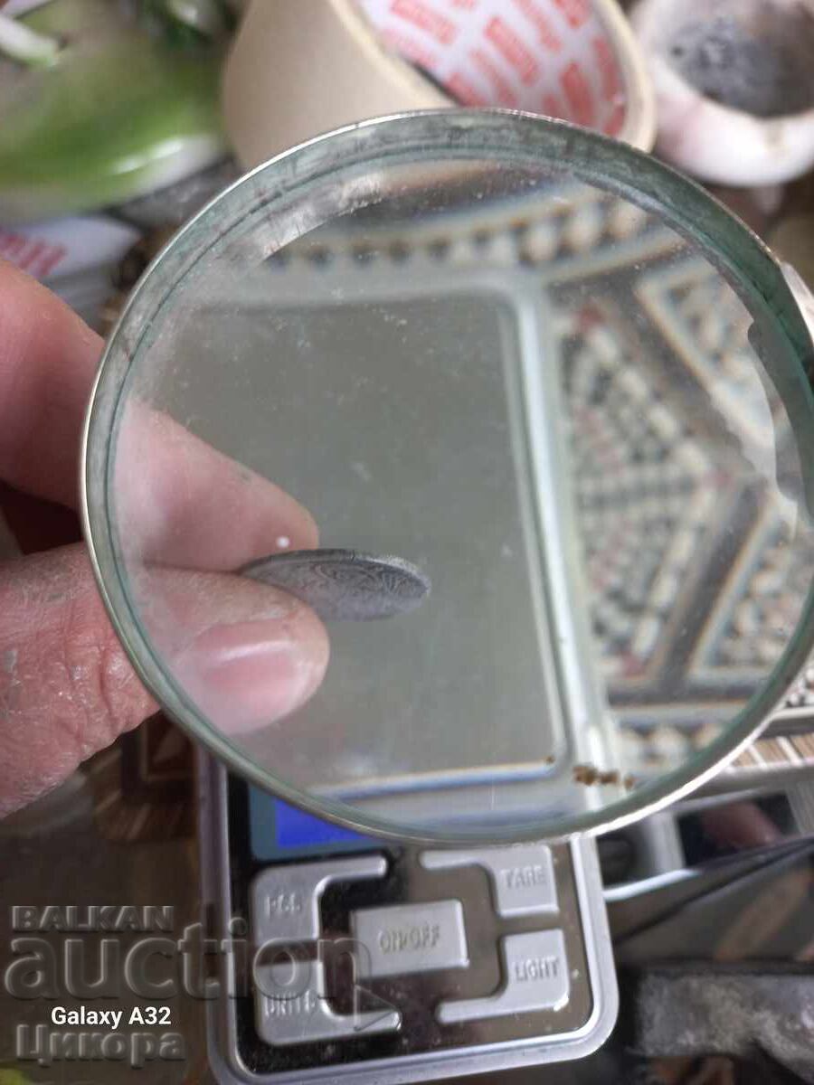 Byzantine-Turkish Ottoman Coin Para - 7 Byzantine-Turkish Ottoman Coin Para - 7