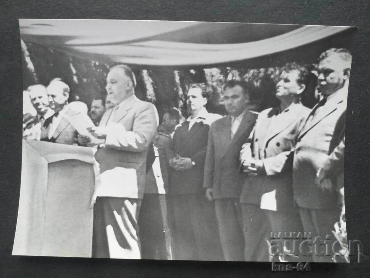 Aleksandar Stamboliyski Aleksandar Stamboliyski