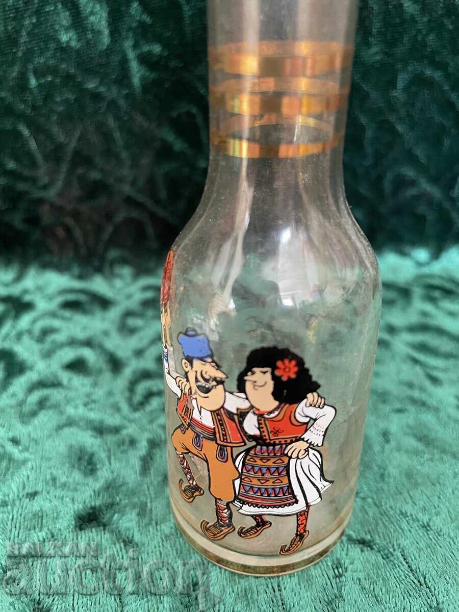 Used-14 cm, painted with price € 3.95 | 7.73 BGN