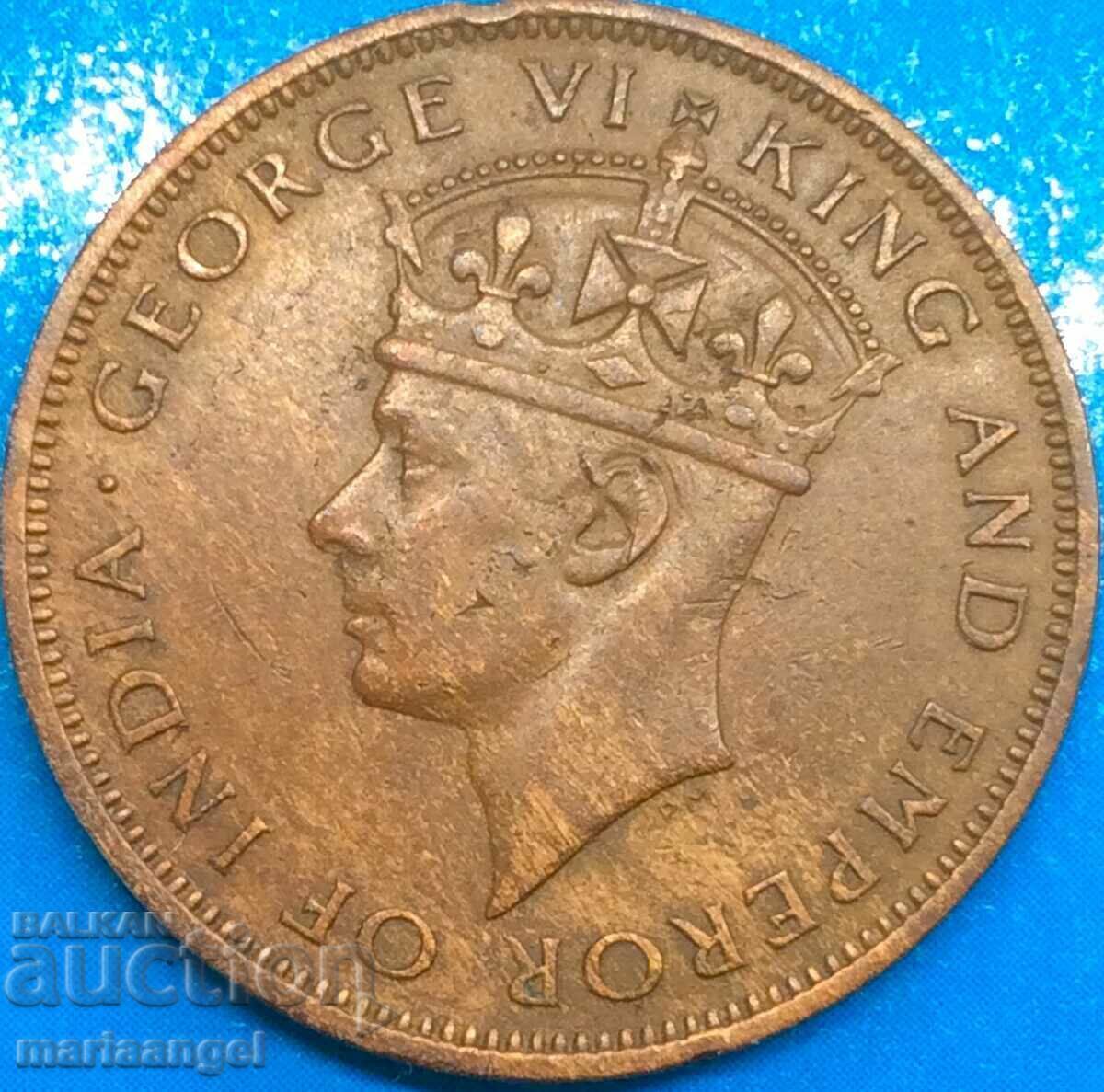 1 Cent 1947 British Honduras George VI Bronze - Rare - 7 1 Cent 1947 British Honduras George VI Bronze - Rare - 7