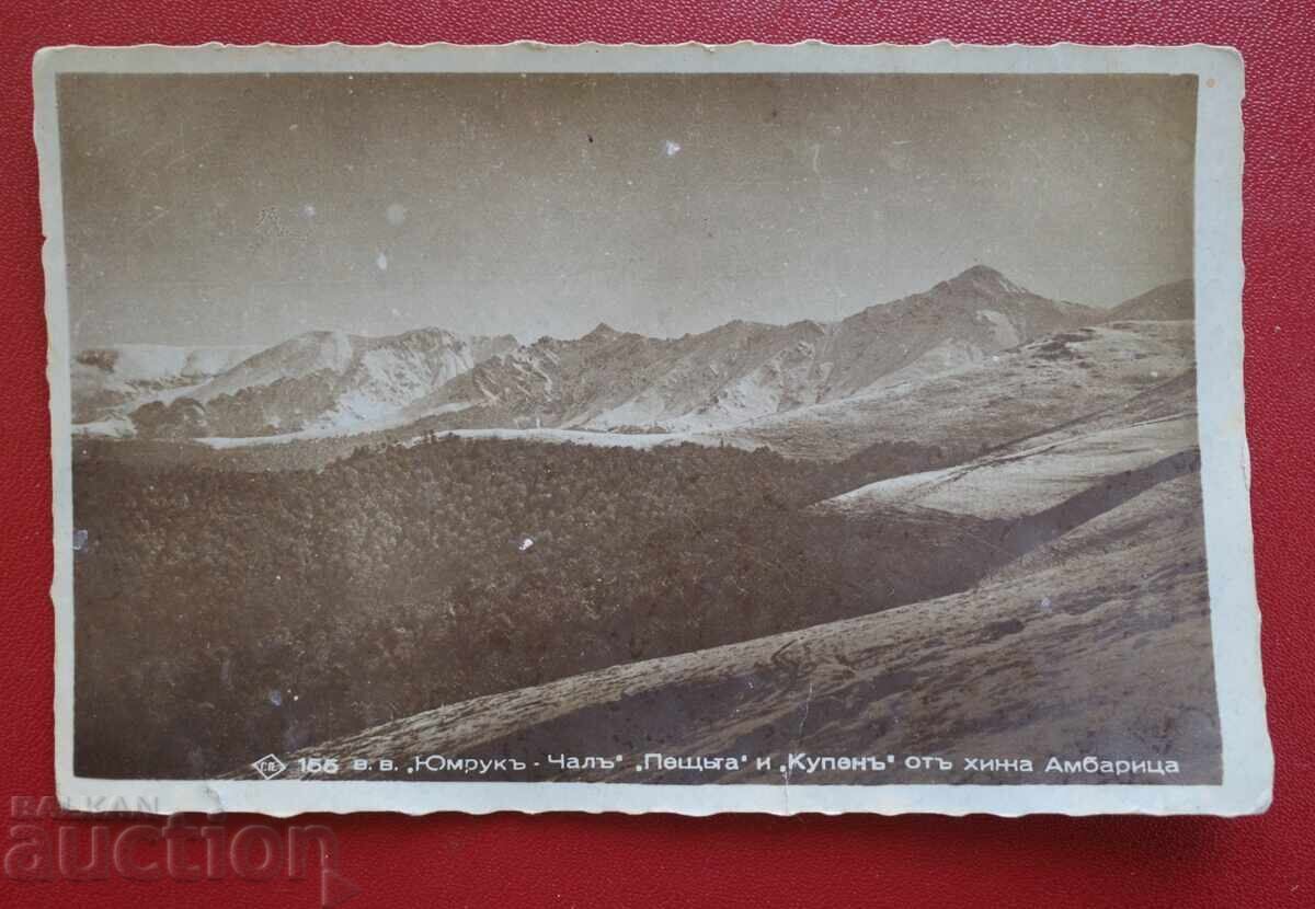 Πασκόφ-Γιουμρούκ Τσάλα