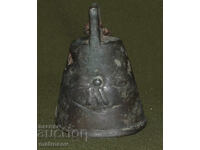 Vechi clopot de bronz, clopot de ușă, clopot