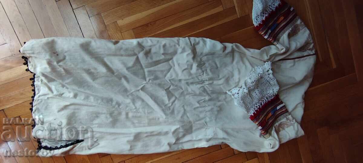 Livrarea COSTUM POPULAR ALB DE SÂRMĂ, PERNIC