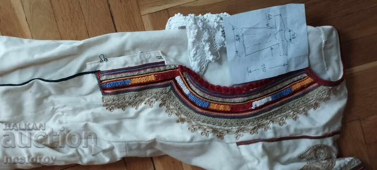 СЪРМЕНА БЯЛА НОСИЯ ПЕРНИШКО - 5