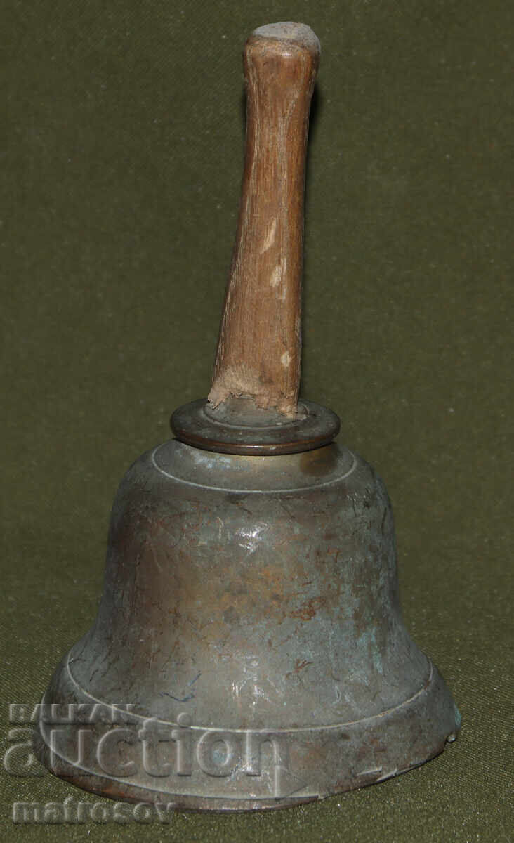 Licitație Clopot de bronz vechi cu mâner Licitație Clopot de bronz vechi cu mâner
