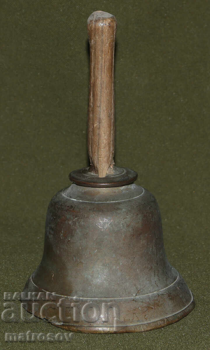 Clopot de bronz vechi cu mâner Clopot de bronz vechi cu mâner