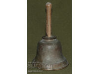 Clopot de bronz vechi cu mâner