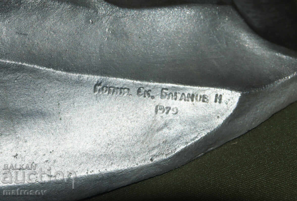 Sculptură metalică Rusia URSS Monumentul lui Petru cel Mare - 6