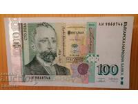 100 leva 2003g - Seria AI