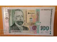 100 leva 2003g - Seria AI
