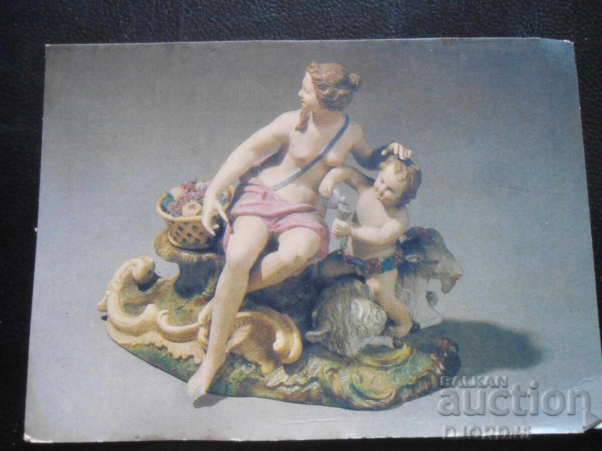 Calendar vechi, 1993