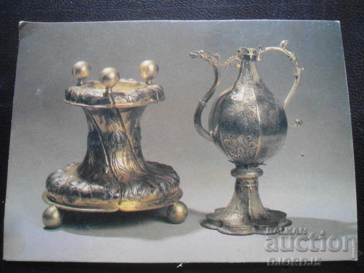 Calendar vechi, 1993