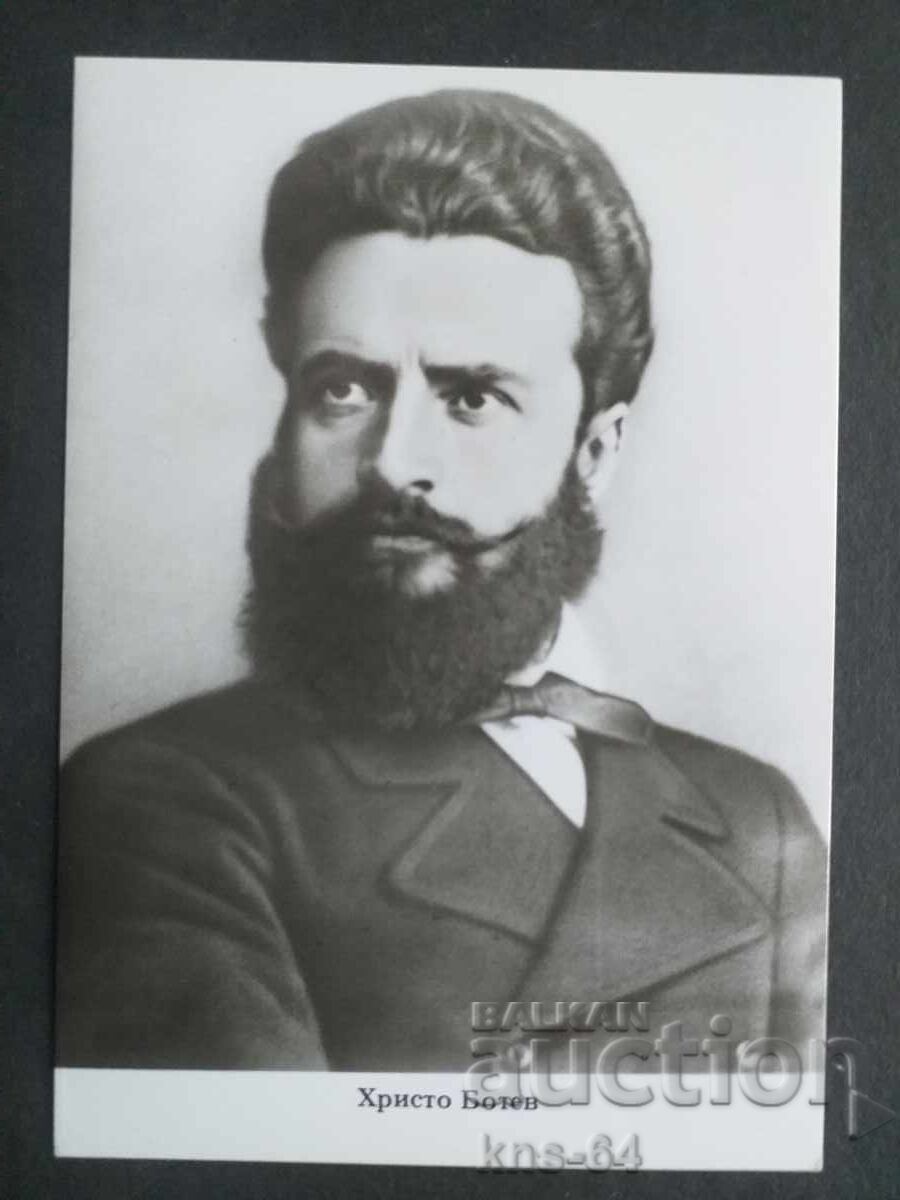 Historical Historical