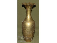 Vază decorativă din alamă, decorație florală