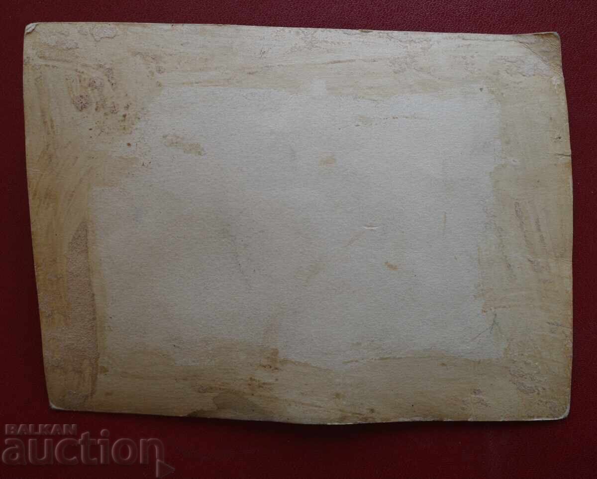 Στρατιωτικά Παράσημα με τιμή 15.00 BGN | € 7.67