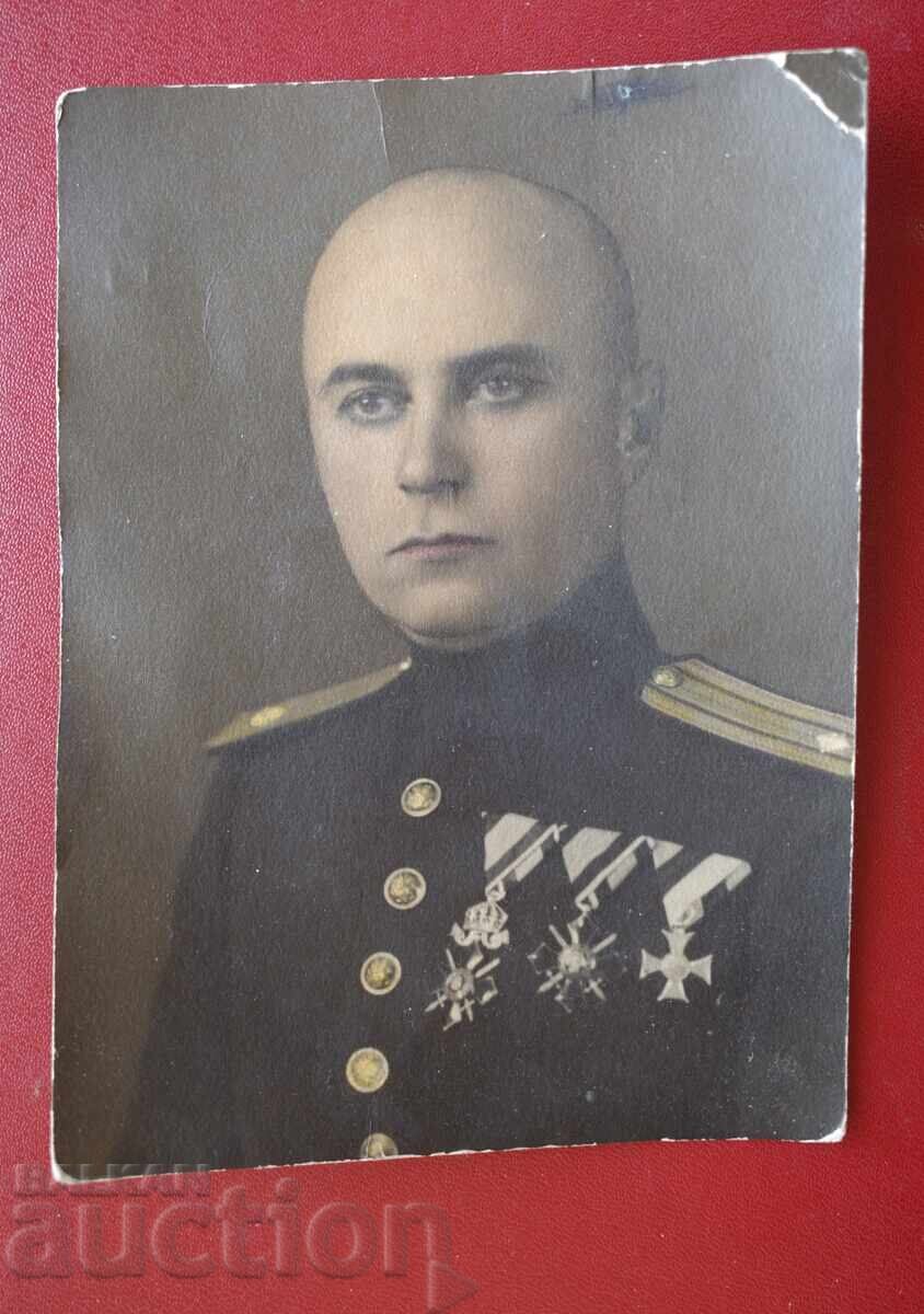 Στρατιωτικά Παράσημα