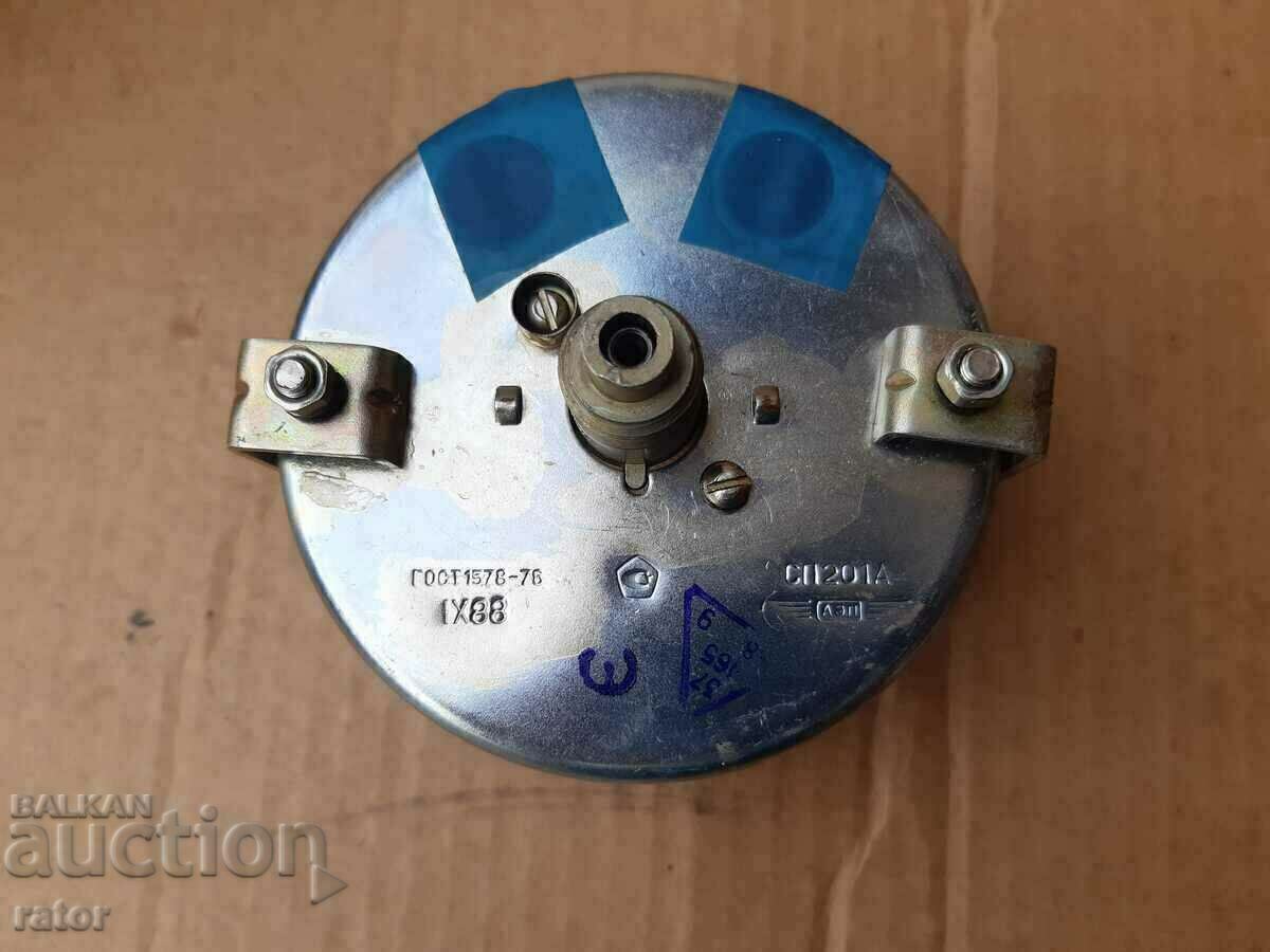 Παράδοση Μεγάλη χιλιομετρική απόσταση, ταχύμετρο για αυτοκίνητο ZIL - 130. ΚΑΙΝΟΥΡΙΟ! Παράδοση Μεγάλη χιλιομετρική απόσταση, ταχύμετρο για αυτοκίνητο ZIL - 130. ΚΑΙΝΟΥΡΙΟ!