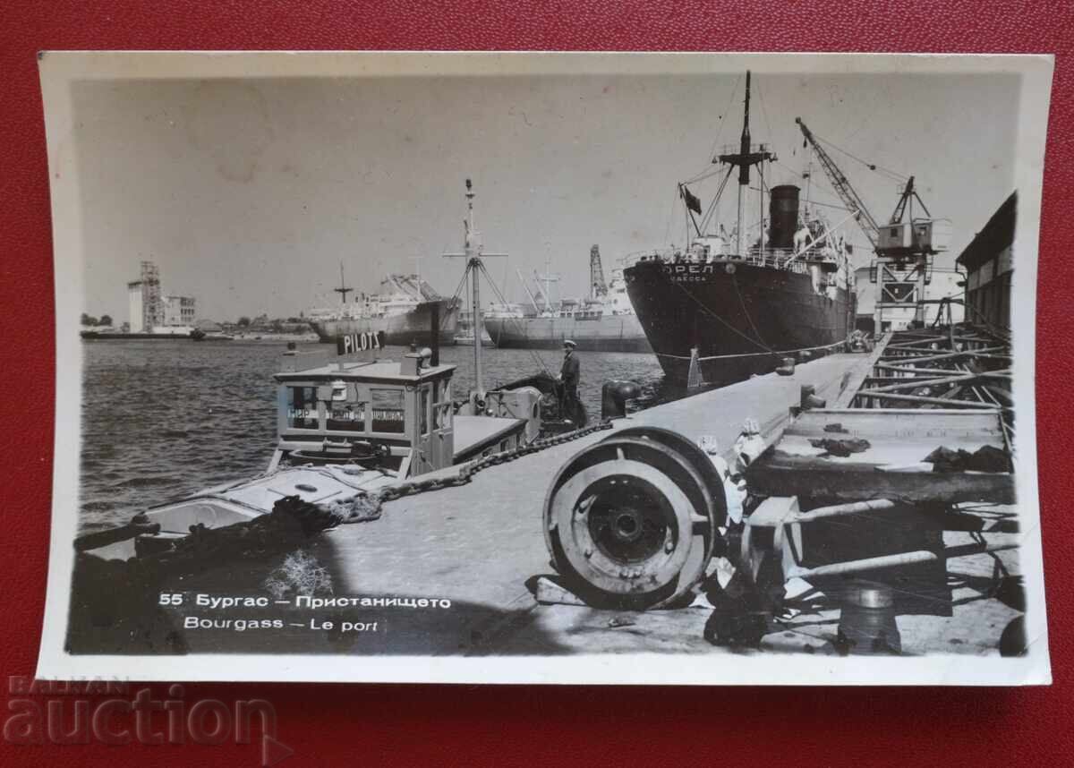 Μπουργκάς-Το Λιμάνι Μπουργκάς-Το Λιμάνι