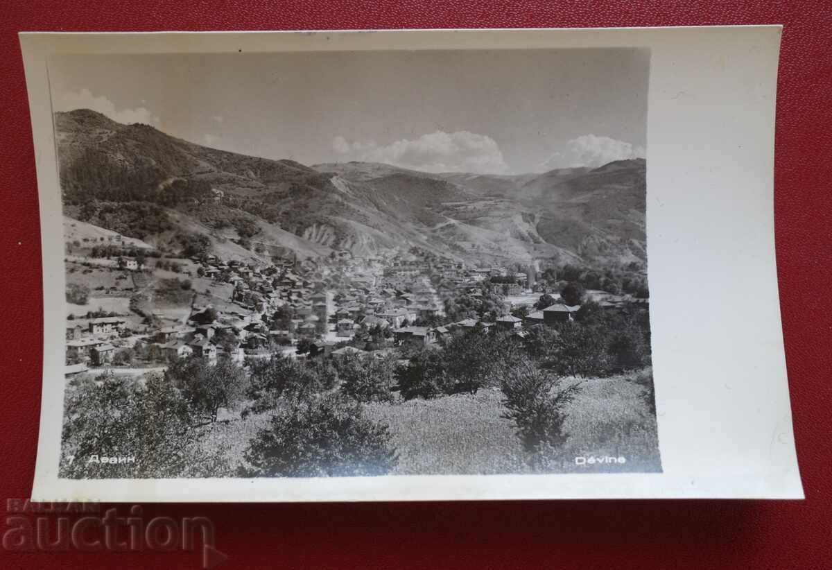 Δεβίν Δεβίν