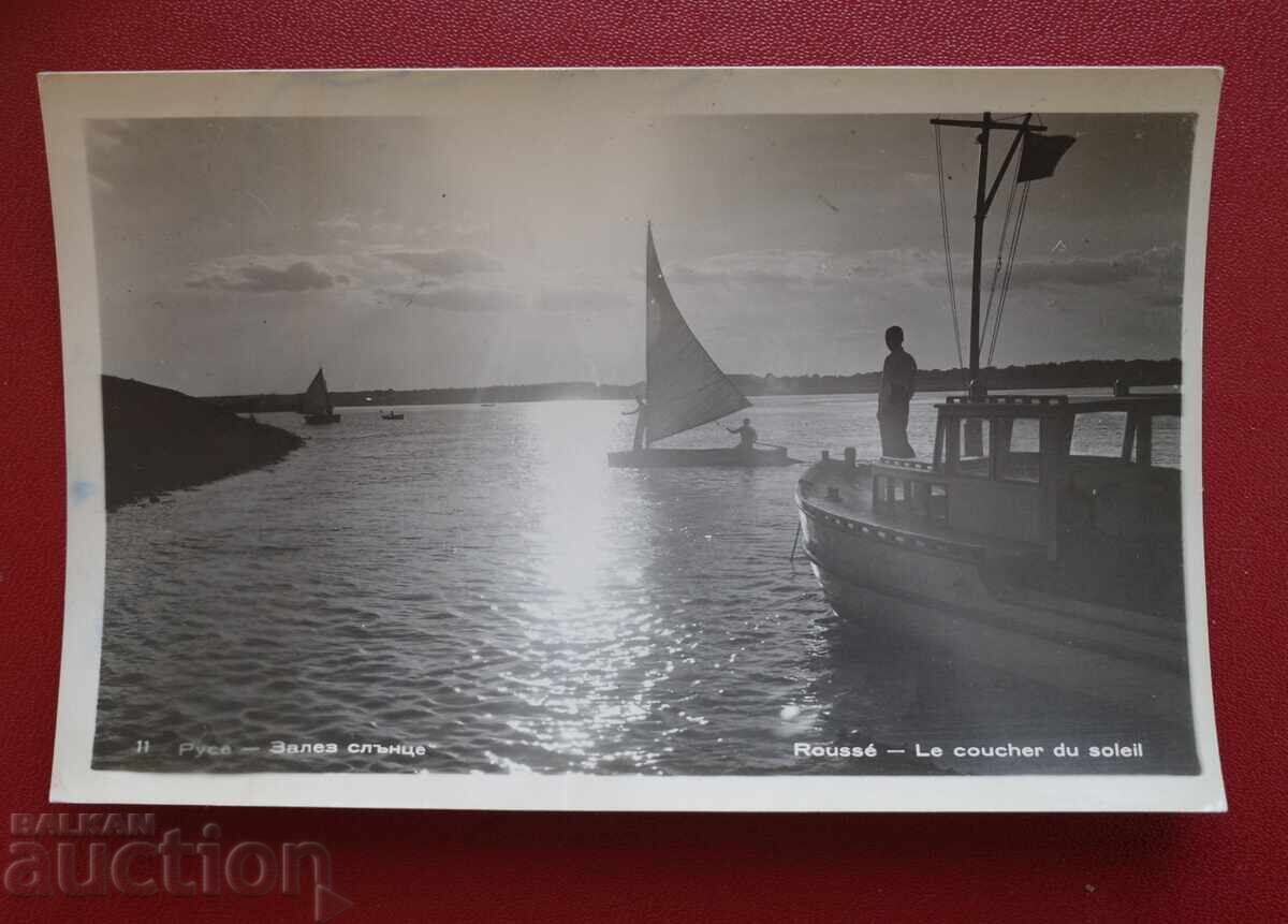 Ρούσε-Δύση Ηλίου