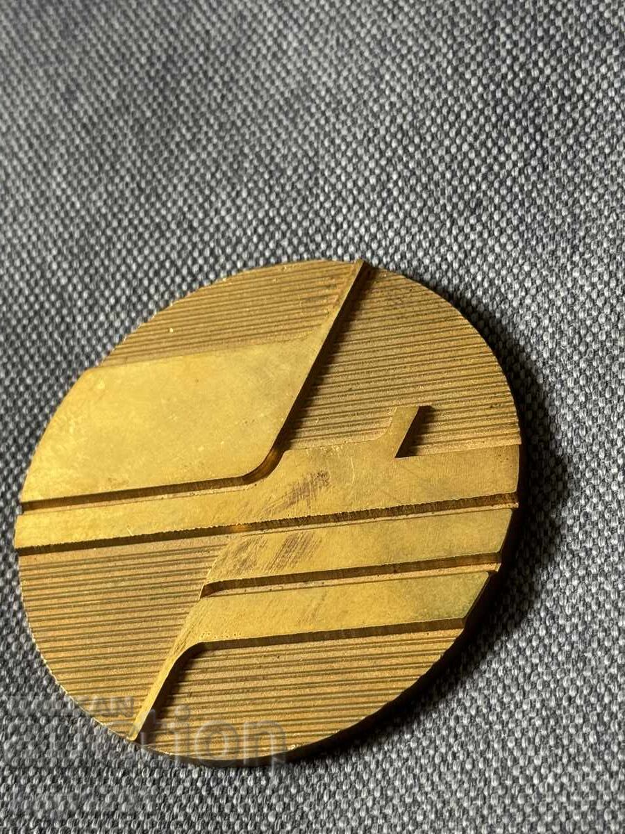 Auction Plaque Ferry Varna Illichevsk 1978 Auction Plaque Ferry Varna Illichevsk 1978