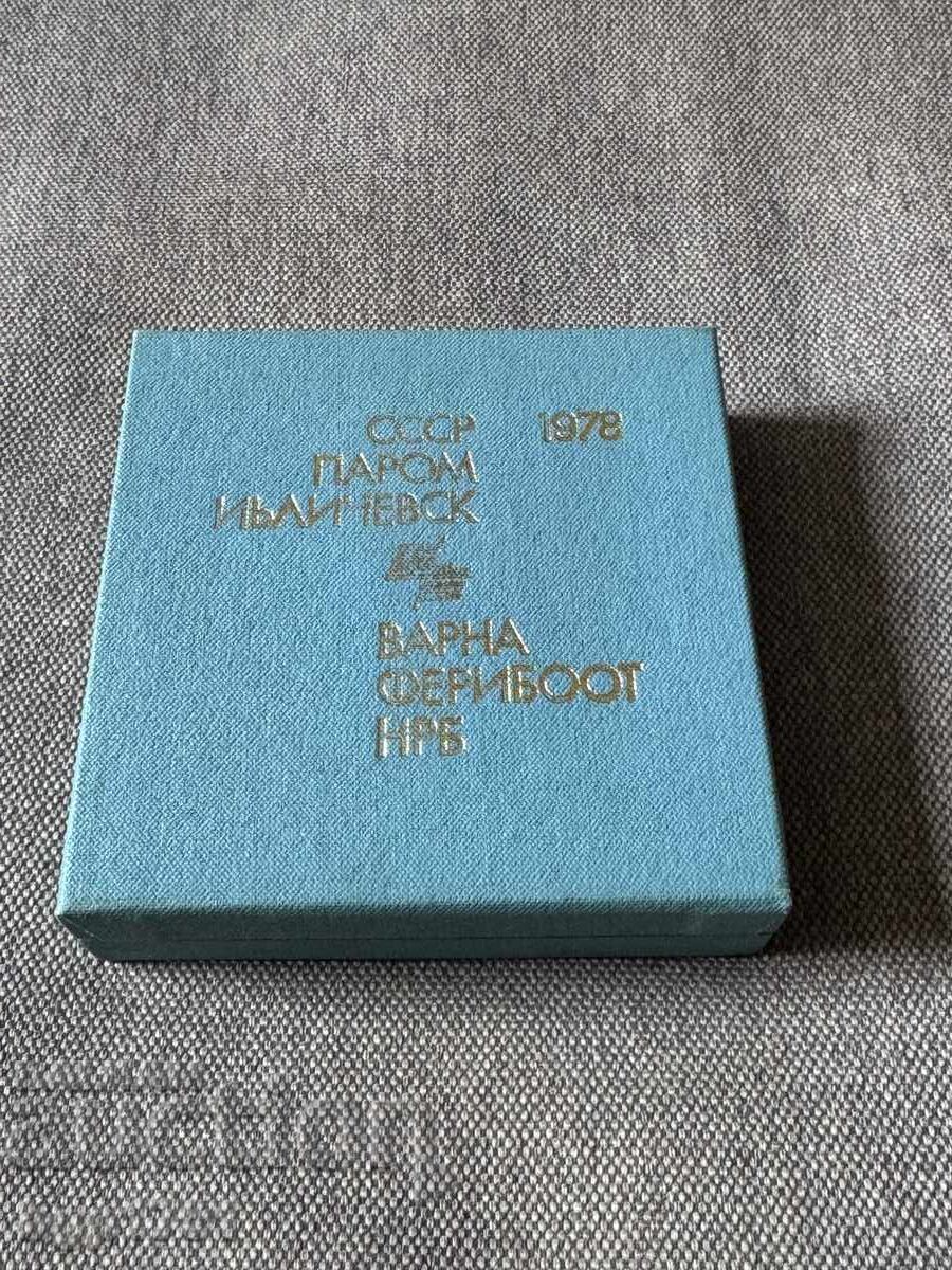 Delivery of Plaque Ferry Varna Illichevsk 1978 Delivery of Plaque Ferry Varna Illichevsk 1978