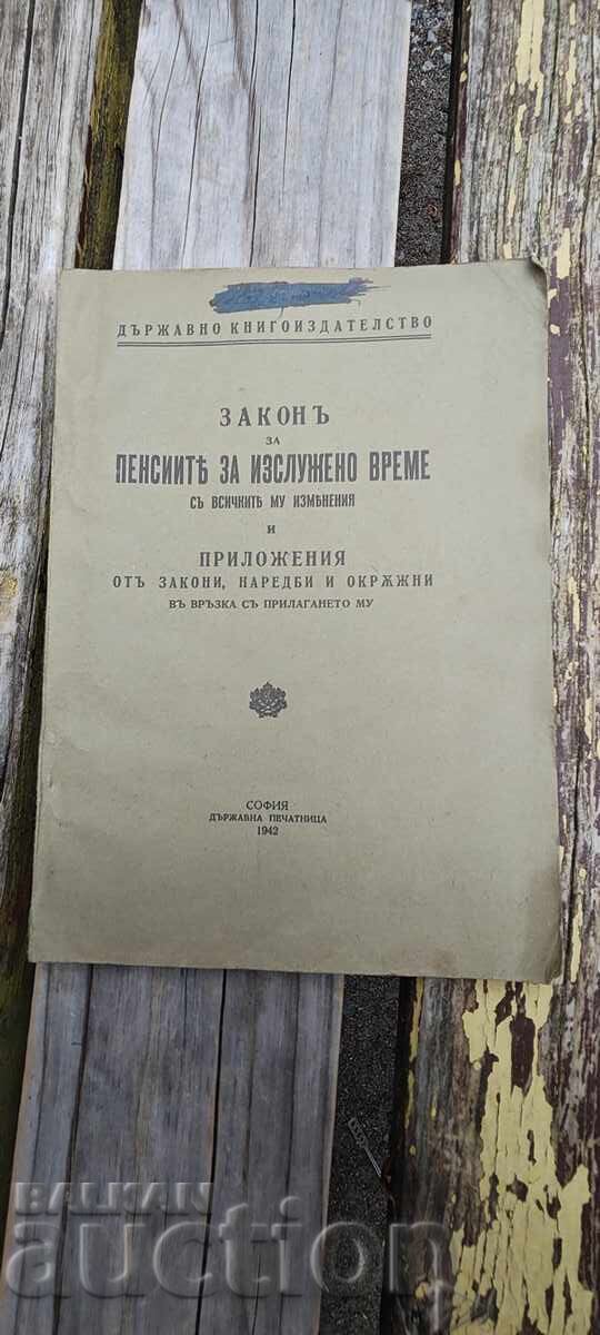 Lege privind pensiile pentru vechime în muncă Lege privind pensiile pentru vechime în muncă