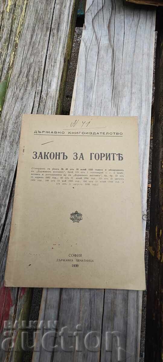 Legea pădurilor din 1939