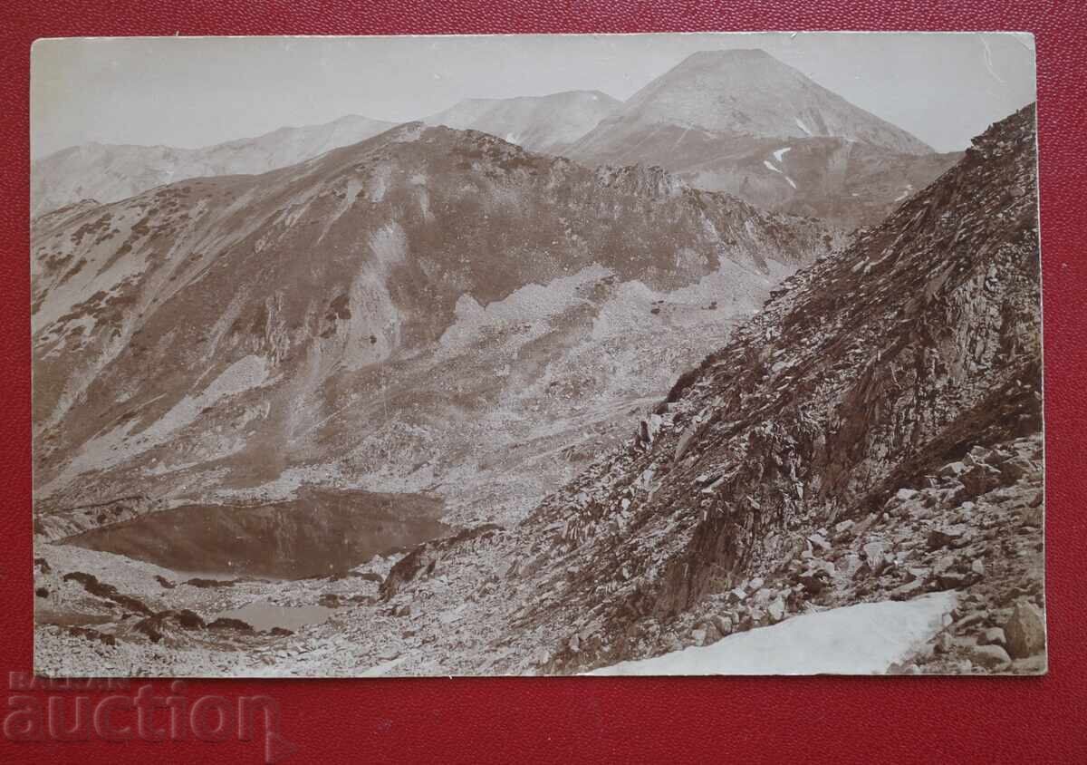 Πιρίν 1918 μ.Χ Πιρίν 1918 μ.Χ