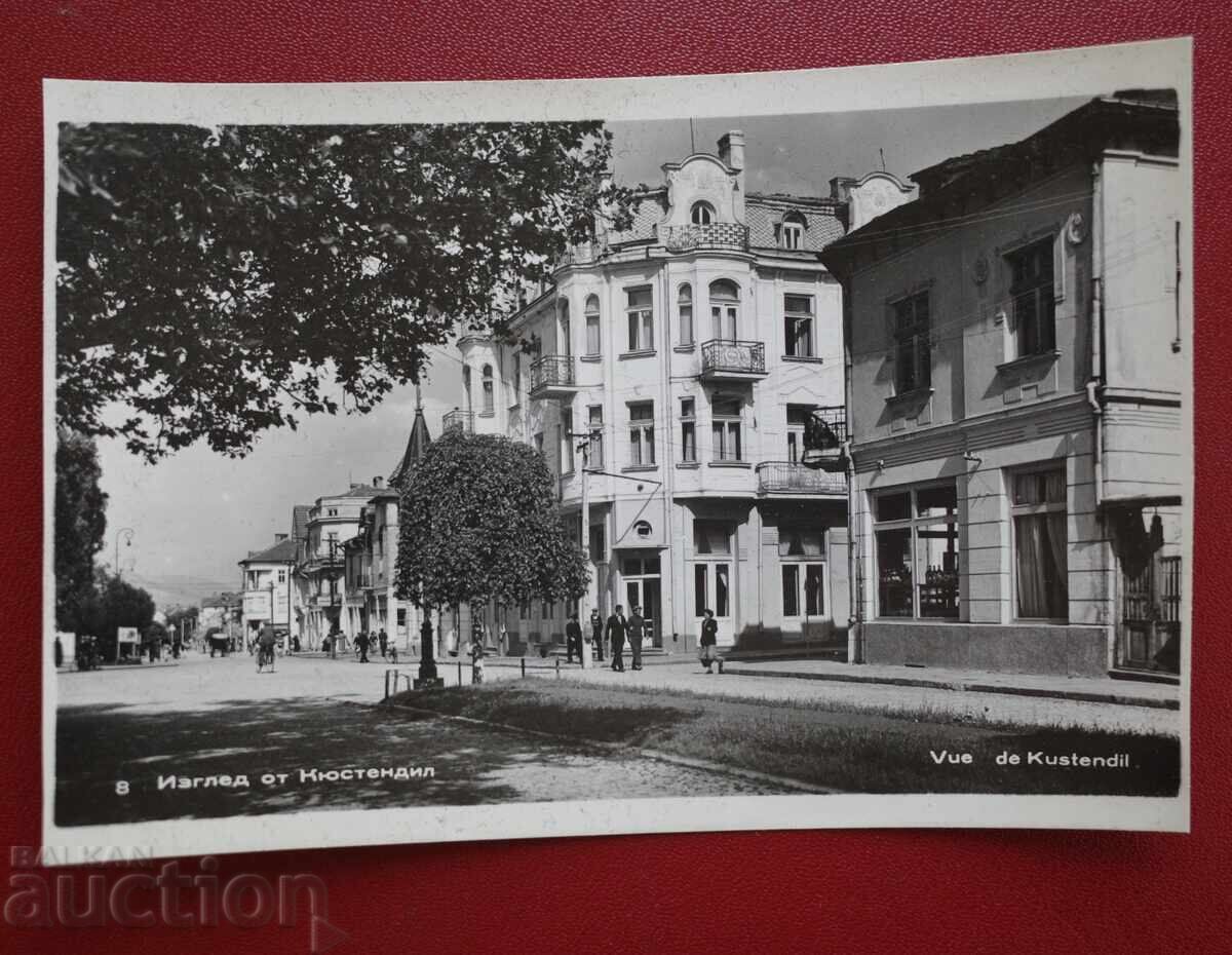 Vedere din Kjustendil 1963