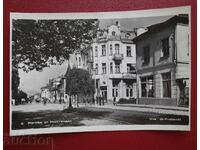 Θέα από Κιουστενδίλ 1963