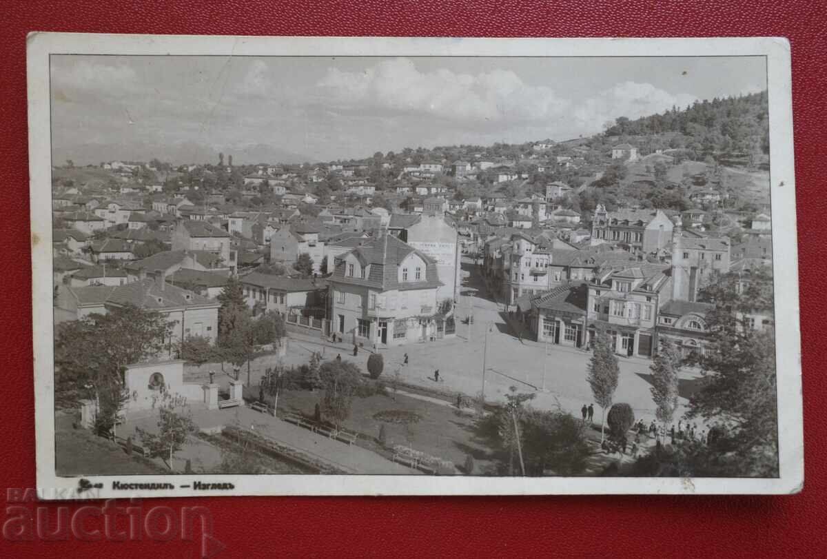 Кюстендил Изгледъ Кюстендил Изгледъ